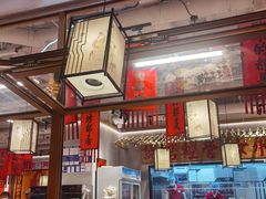 -赵美丽重庆火锅(西安直营总店)