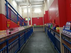 -沃尔玛购物广场(中山店)
