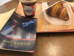 -OUR Bakery(SKP-S店)