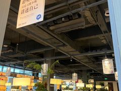 -魔方城市书房(中街益田店)