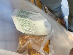 -老大昌(淮海中路店)