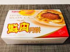 -泰康食品有限公司食品厂