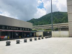 -惠阳站