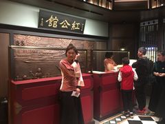 -民国红公馆·秦淮八艳(夫子庙店)