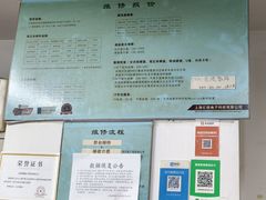 -西数WD希捷东芝数据恢复硬盘专业维修(黄浦店)