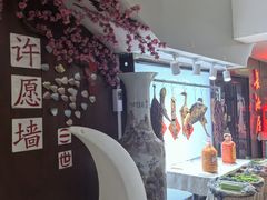 -长湘居(数码大厦店)