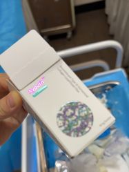 -上海玫瑰医疗美容医院