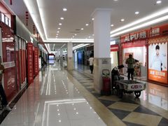 -登发装饰城(红桥店)