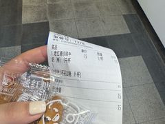 -煲珠公·老红糖珍珠奶茶(长宁龙之梦店)