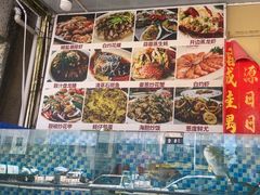 -俊江海鲜酒店(海陵岛白蒲市场店)