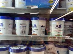 -永辉超市(萧山宝龙广场店)