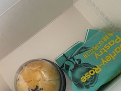-HappyMiss花满楼鲜花饼(和谐店)