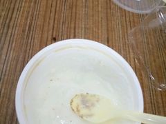 -三元梅园(团结湖店)