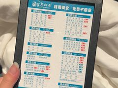 -金色印象·4K影院式足体养生(南滨印象店)