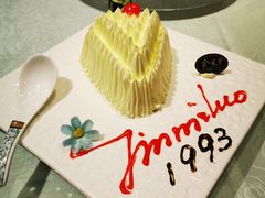 菠萝色拉-金米箩大酒店(五角场店)