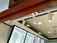 -莹珠阁·私房菜