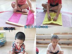 -金点蒙氏国际教育(悠然校区)