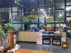 -陈记百年驴肉汤(金耀路店)