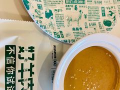 -阳坊胜利涮羊肉(阳坊老店)
