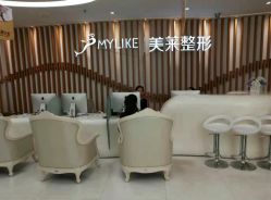 -深圳美莱医疗美容医院