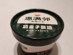 -必点海鲜·海肠捞饭大王(滨江道店)