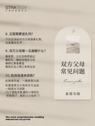 -鱼映像摄影·珍藏级影像品牌