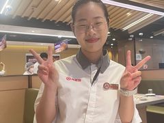 -海底捞火锅(八佰伴店)