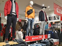 -优衣库(福州爱琴海购物公园店)
