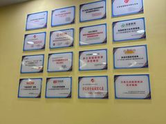 -竞思注意力·专注力·学习能力训练(天一广场中心)