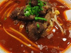 麻辣沙爹牛肉面-有璟阁港式餐厅(国贸商城店)