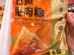 -五芳斋(中山大道总店)