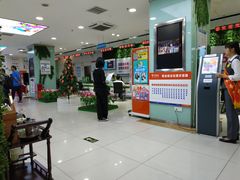 -中国电信(解放三路营业厅)