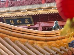 -钦赐仰殿道观