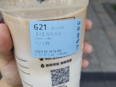 -瑞幸咖啡(西安软件园店)