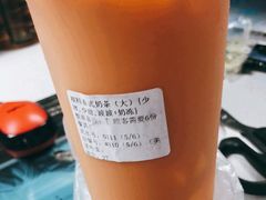-milkplus·泰式奶茶(较场东路店)