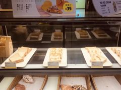 -YO!TEA有茶(科兴科学园店)