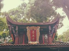 -都江堰普照寺