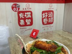 -吉庆桂林米粉·柳州螺蛳粉(港汇广场店)