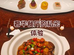 -湘湖逍遥庄园·水漾中餐厅