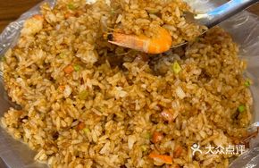 Shanghai Fried Rice