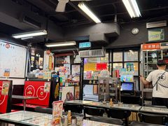 -华星冰室(湾仔店)
