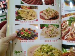 -涛记酒家(瑞宝南路店)