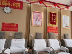 -鹏润达环球服贸广场