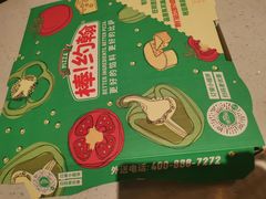 -棒约翰比萨·意面(剑河店)