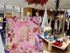 -远大购物中心(南岗店)