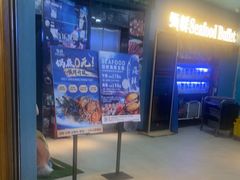 -领鲜活海鲜榴莲自助火锅(东门店)