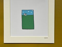 -方所(华润万象城店)