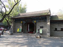 -湘子庙