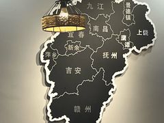 -江西老表·经典江西八大碗