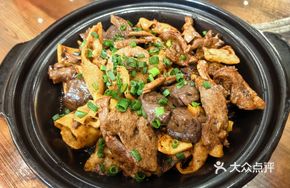 Pork Offal Stew